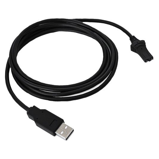 Minn Kota i-Pilot Link Charging Cable [1866460]